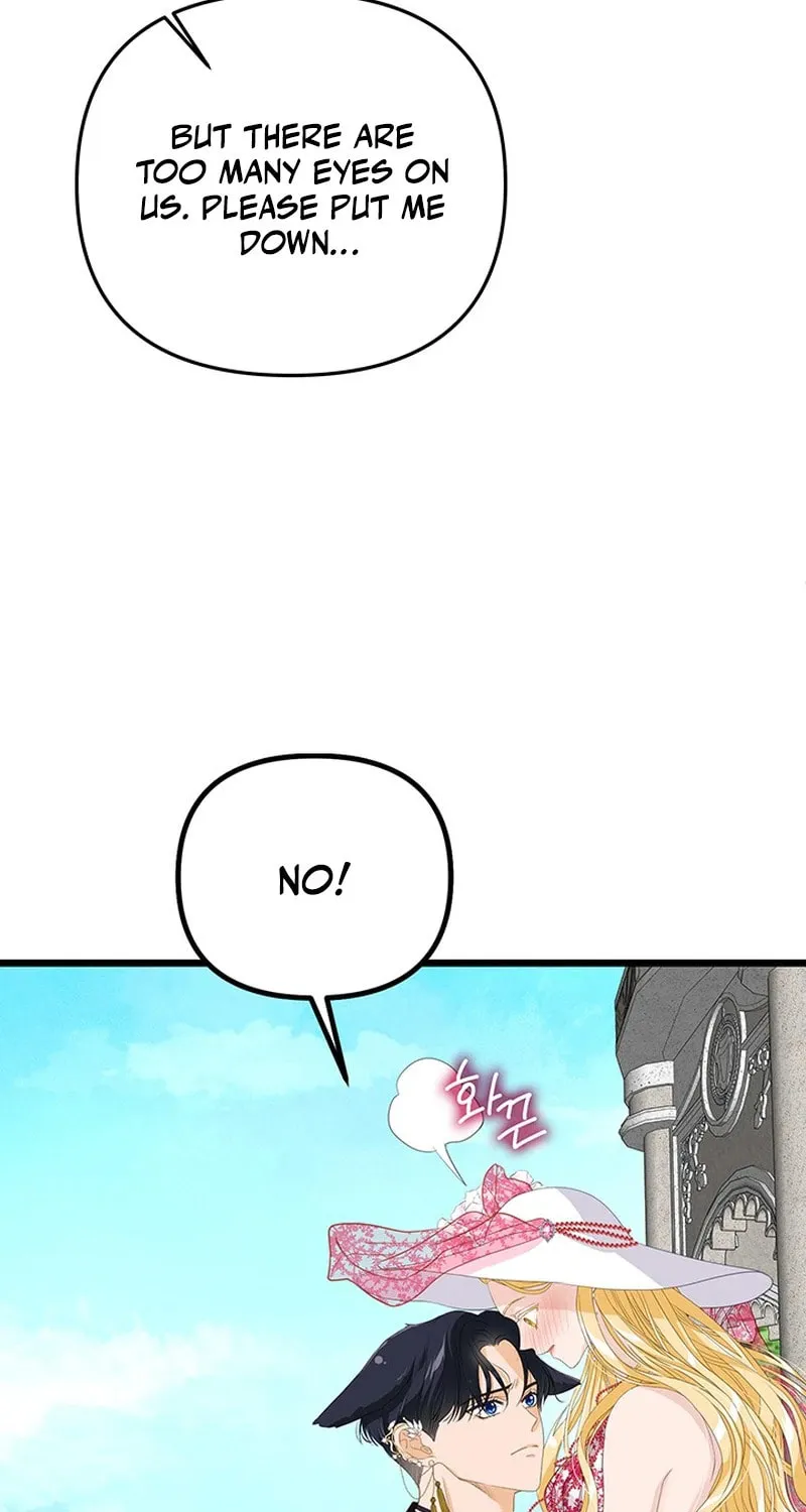 Our Majesty Has Changed Chapter 17 page 36 - 