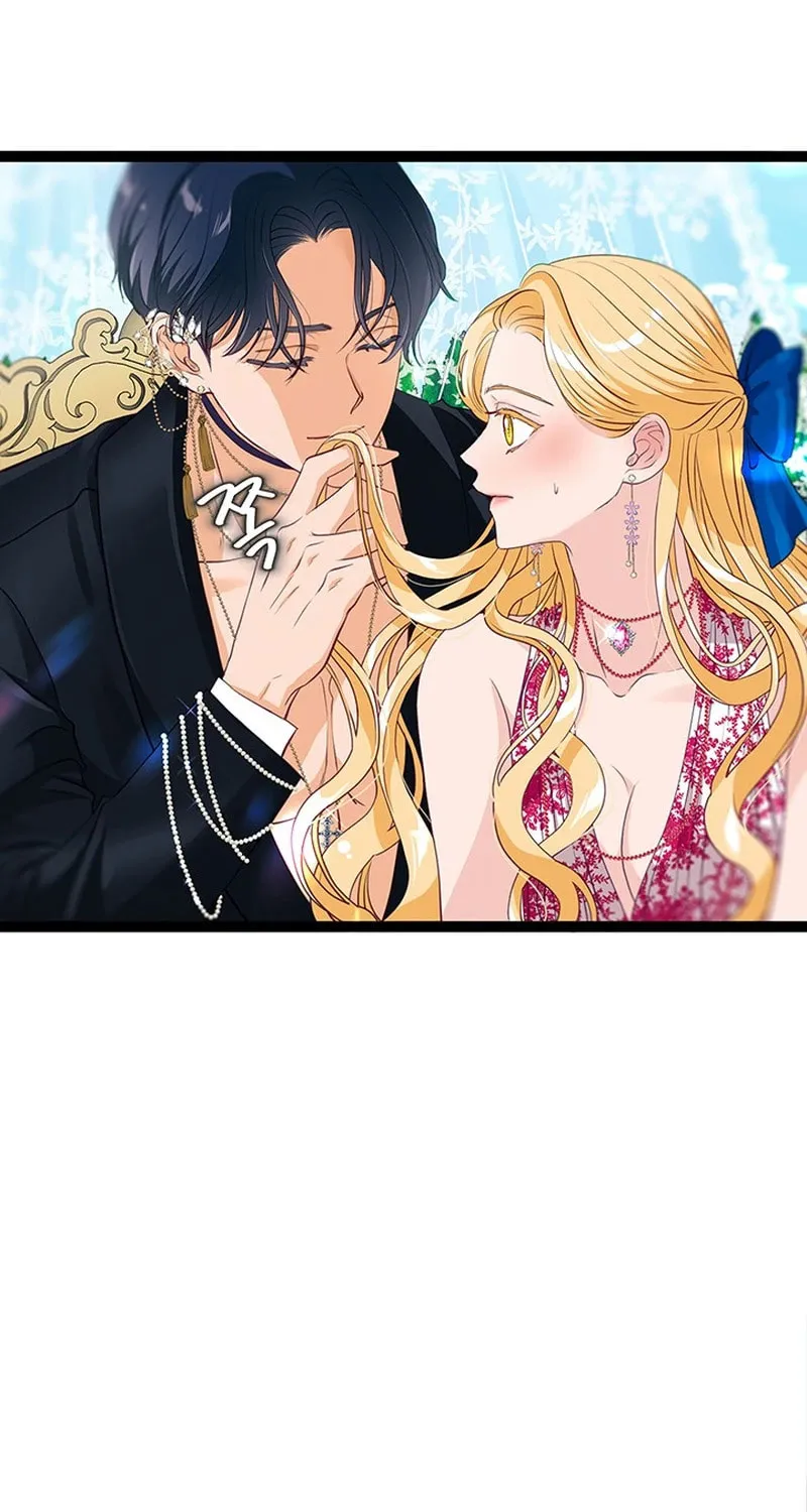 Our Majesty Has Changed Chapter 17 page 40 - 