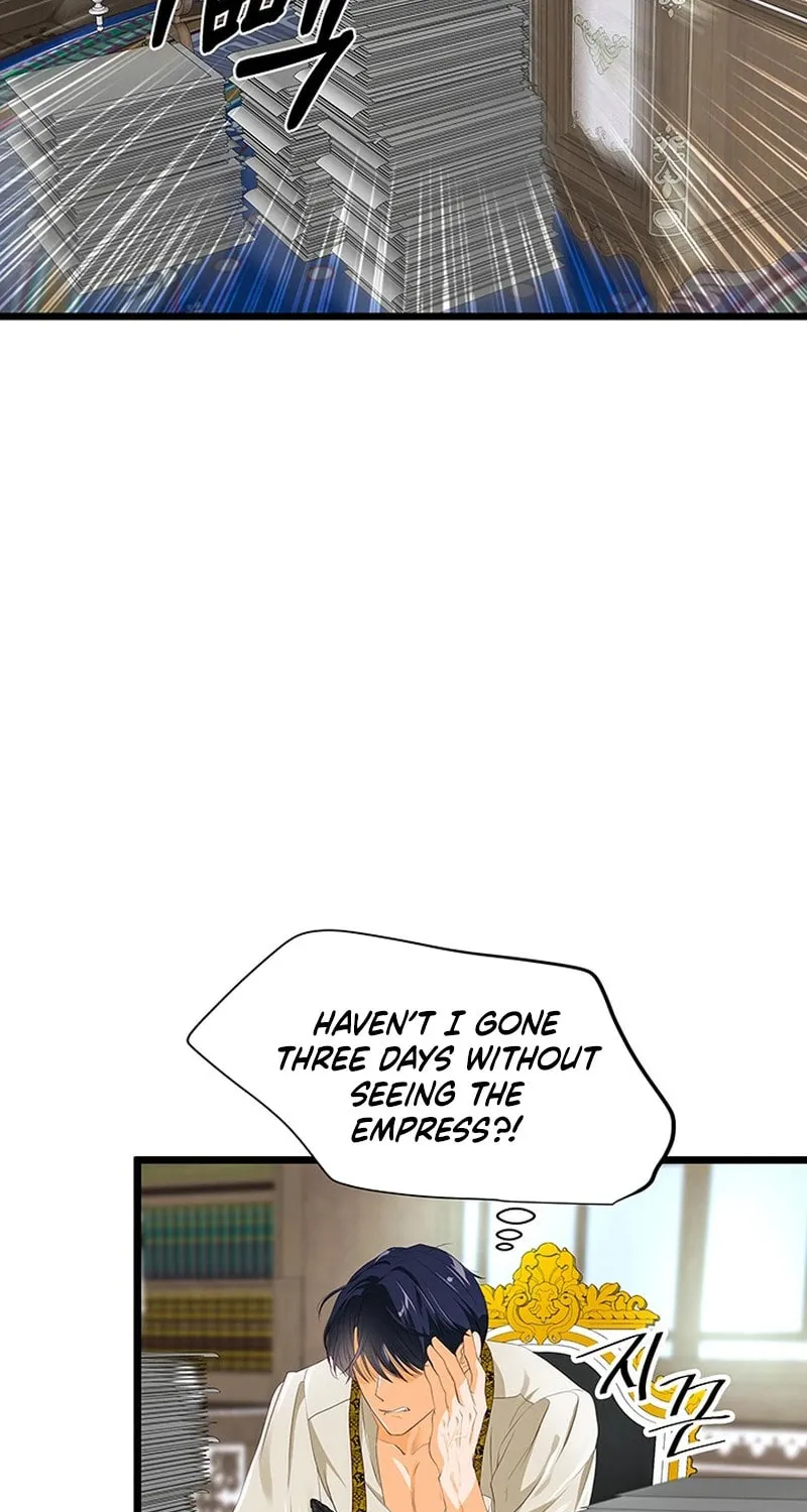 Our Majesty Has Changed Chapter 17 page 5 - 