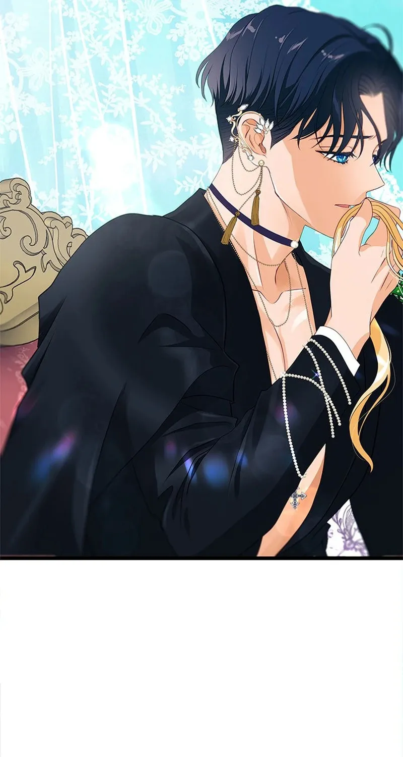 Our Majesty Has Changed Chapter 17 page 42 - 
