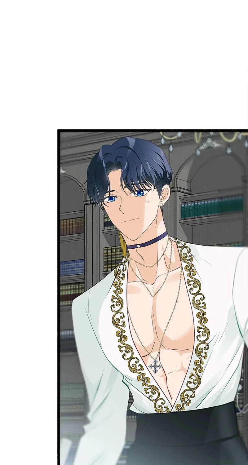 Our Majesty Has Changed Chapter 17 page 60 - 