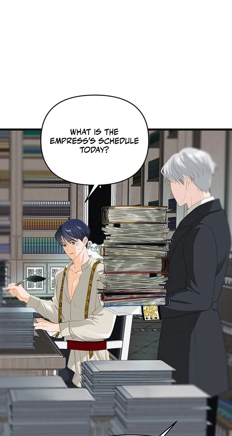 Our Majesty Has Changed Chapter 17 page 7 - 