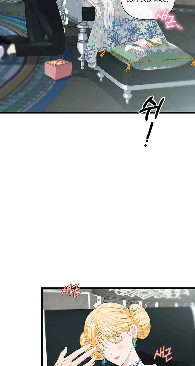Our Majesty Has Changed Chapter 17 page 63 - 