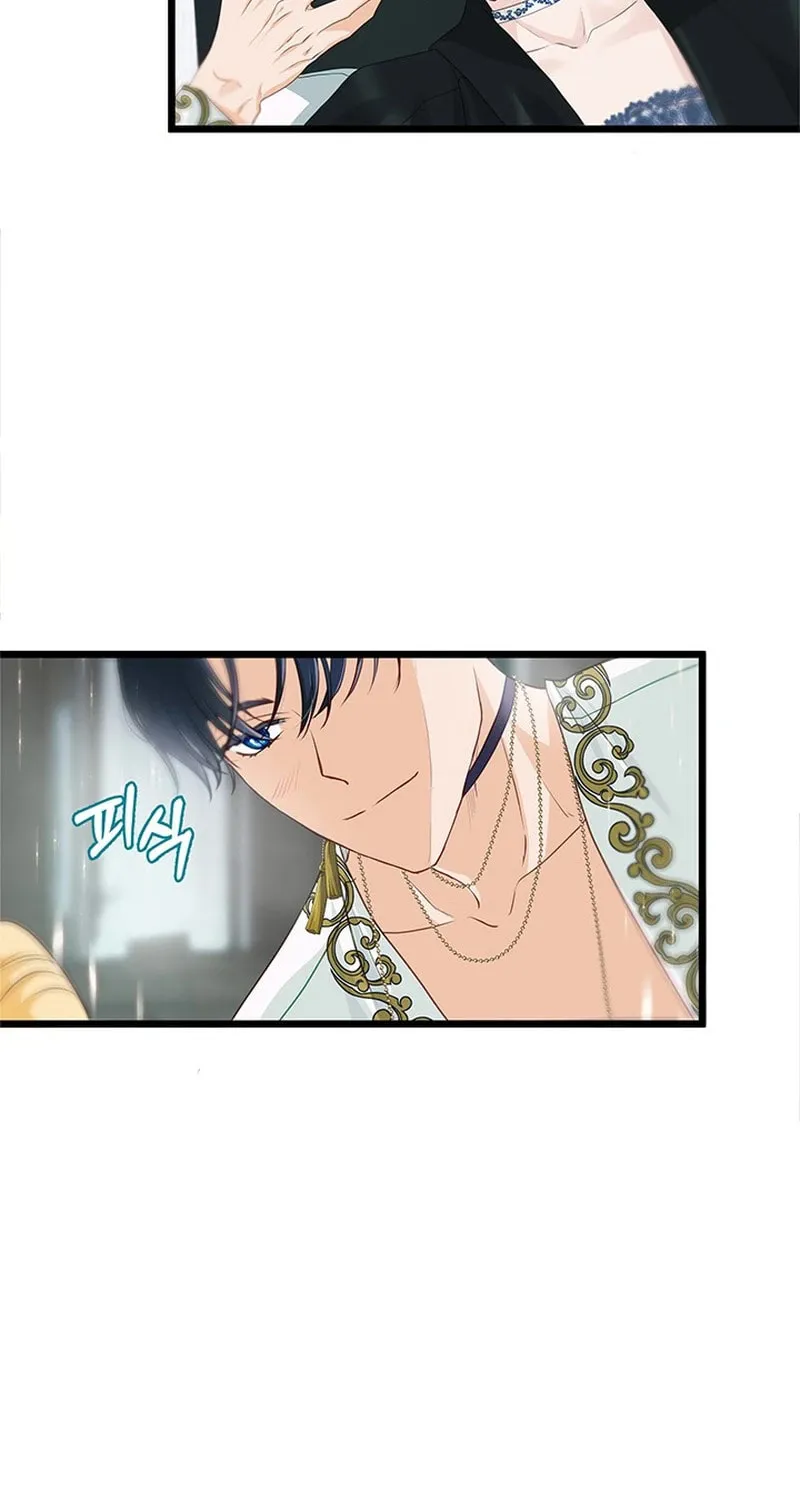 Our Majesty Has Changed Chapter 17 page 64 - 