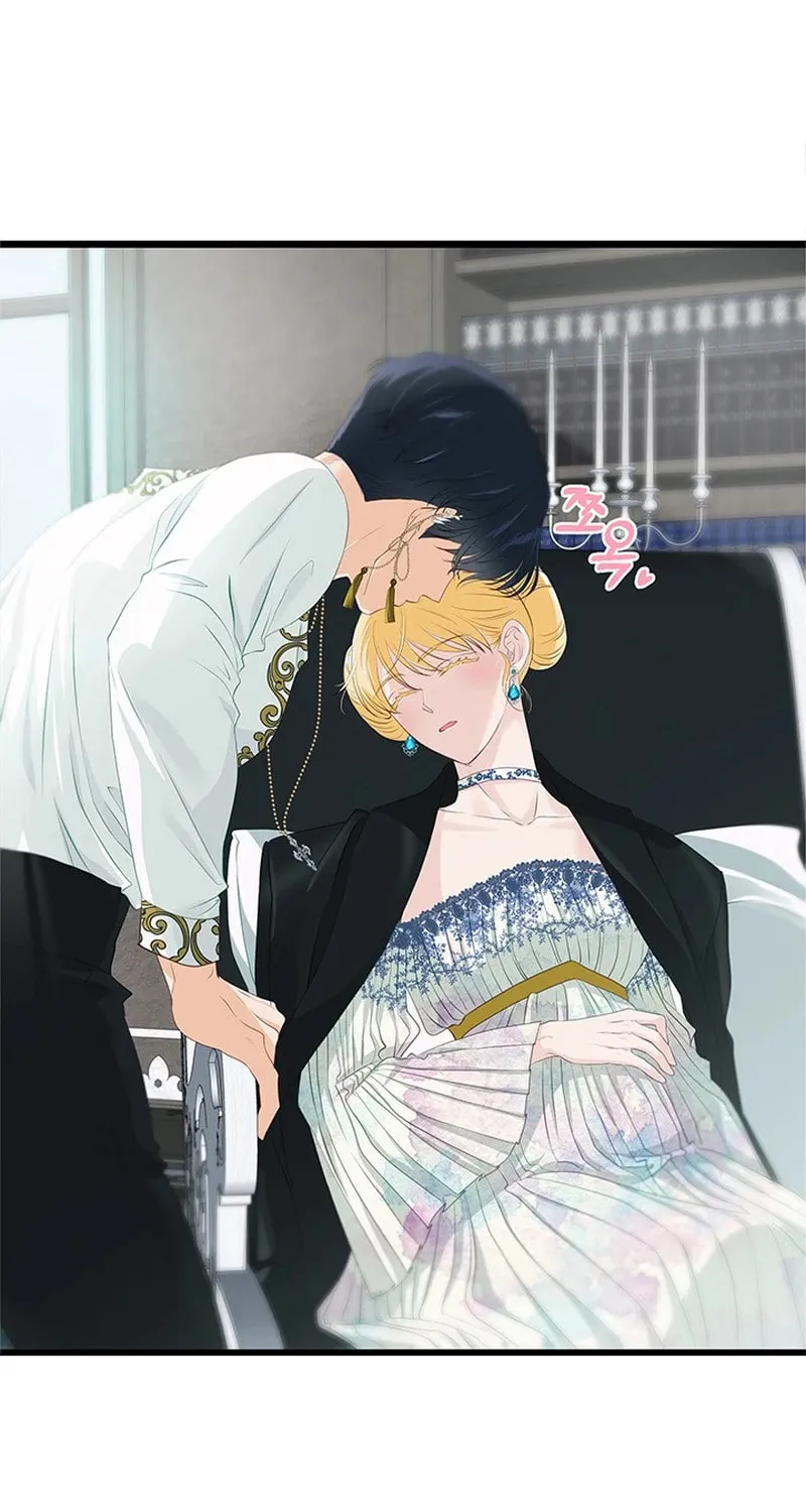Our Majesty Has Changed Chapter 17 page 65 - 