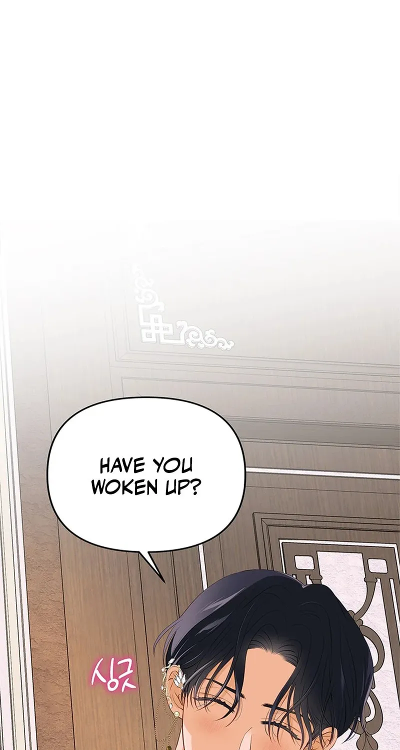 Our Majesty Has Changed Chapter 17 page 69 - 