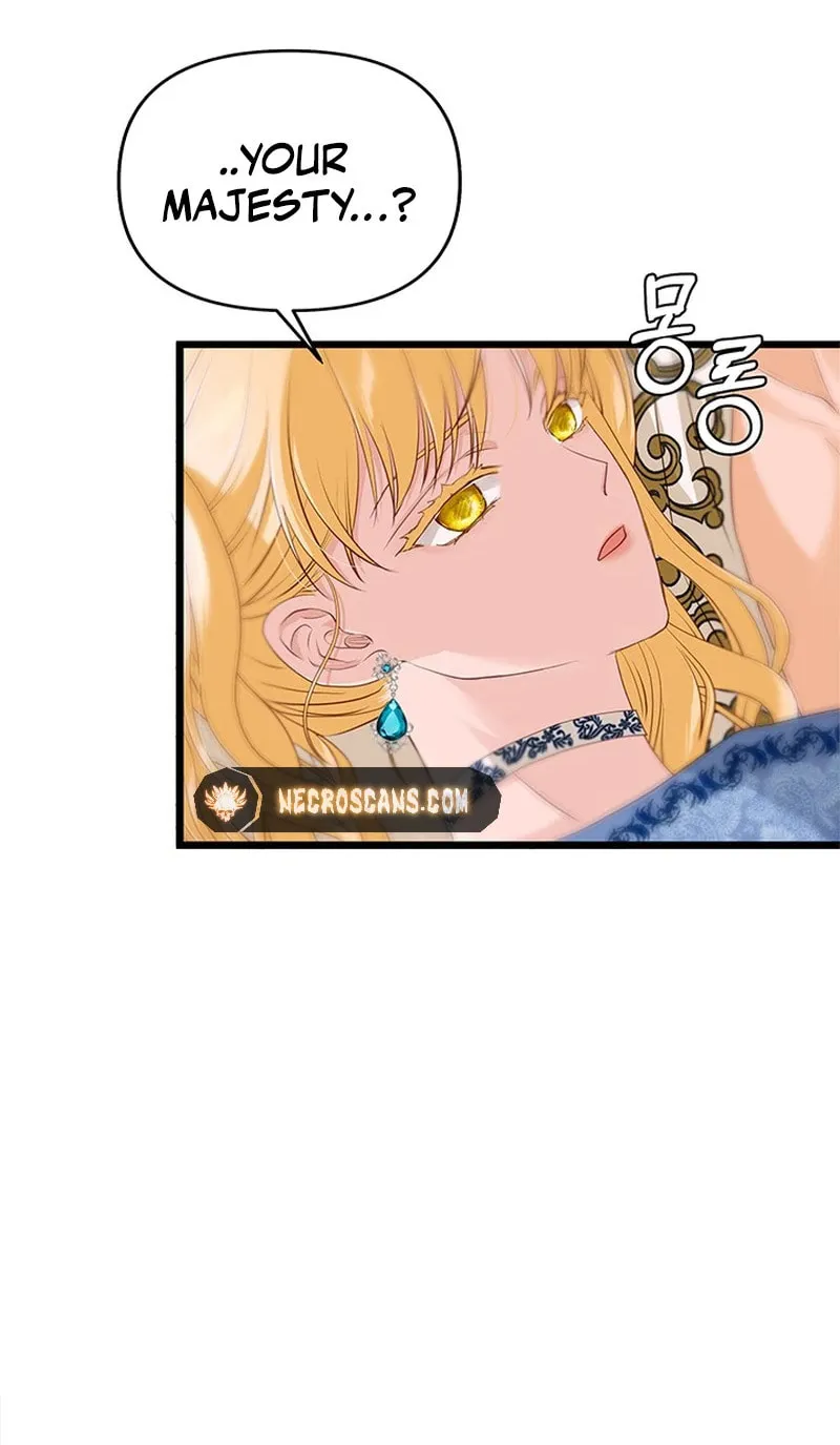 Our Majesty Has Changed Chapter 17 page 71 - 