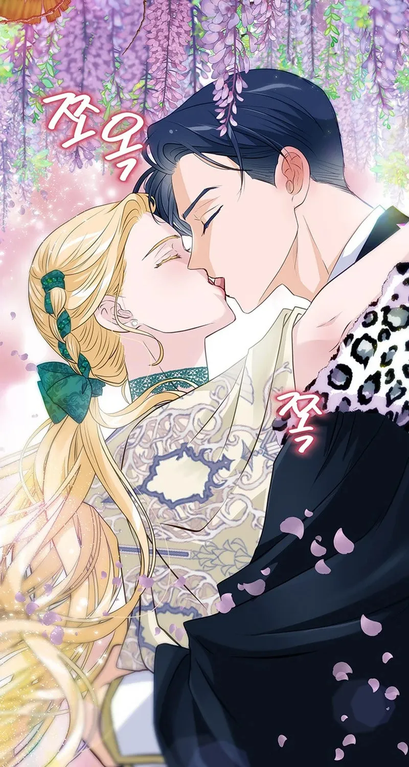 Our Majesty Has Changed Chapter 18 page 102 - 