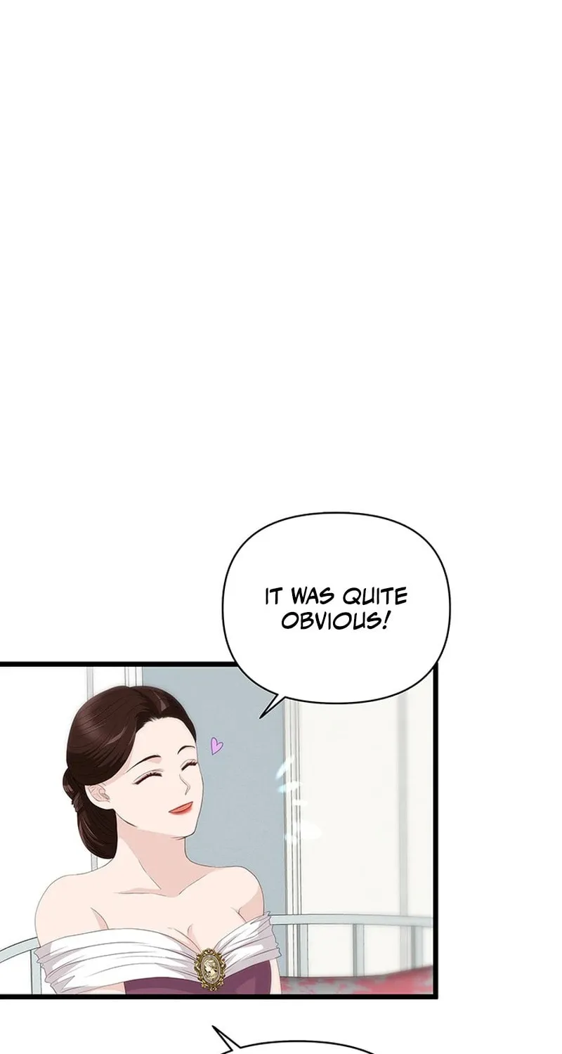 Our Majesty Has Changed Chapter 18 page 13 - 