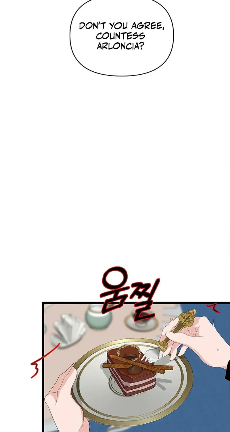 Our Majesty Has Changed Chapter 18 page 14 - 