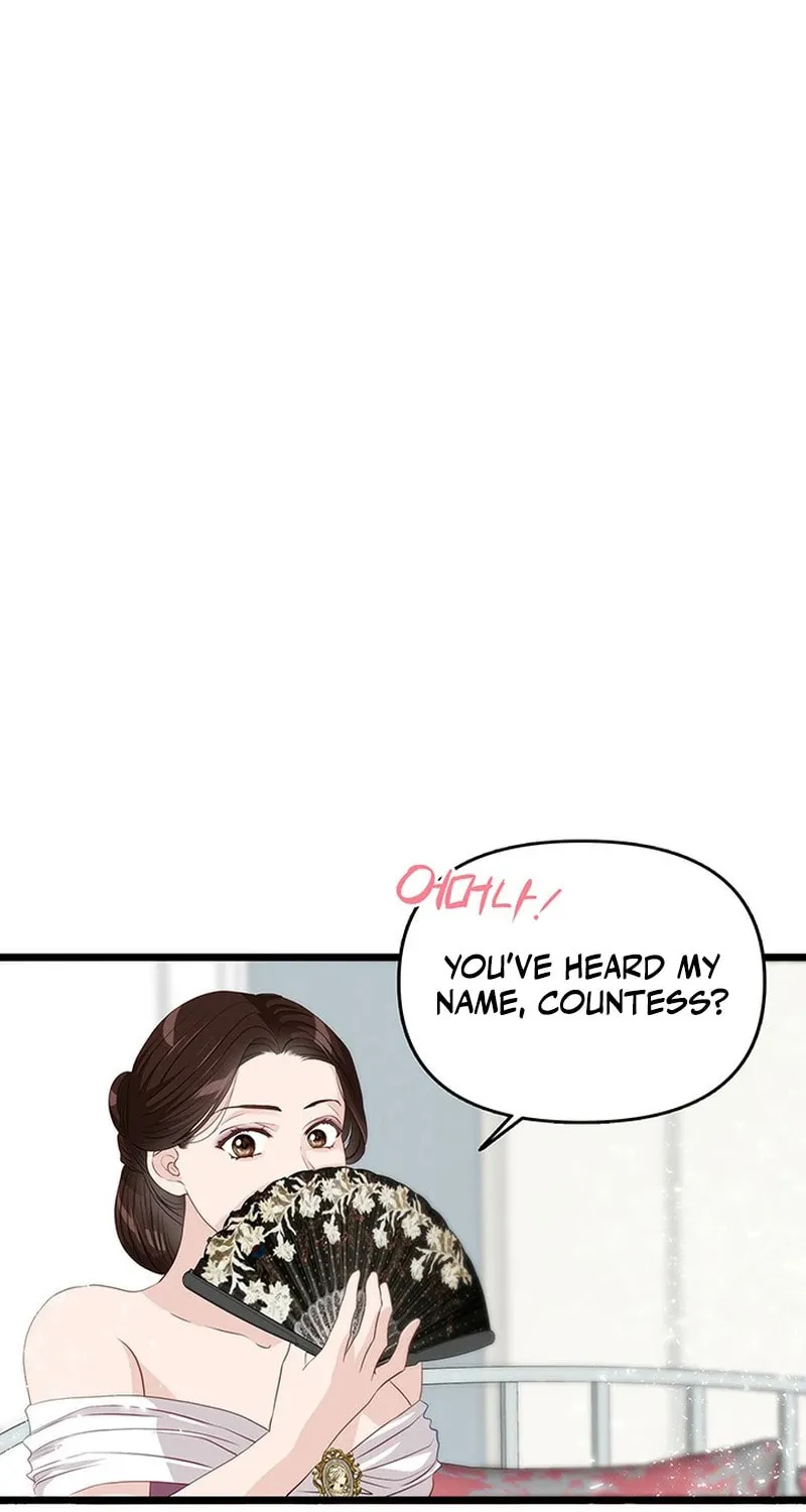 Our Majesty Has Changed Chapter 18 page 17 - 