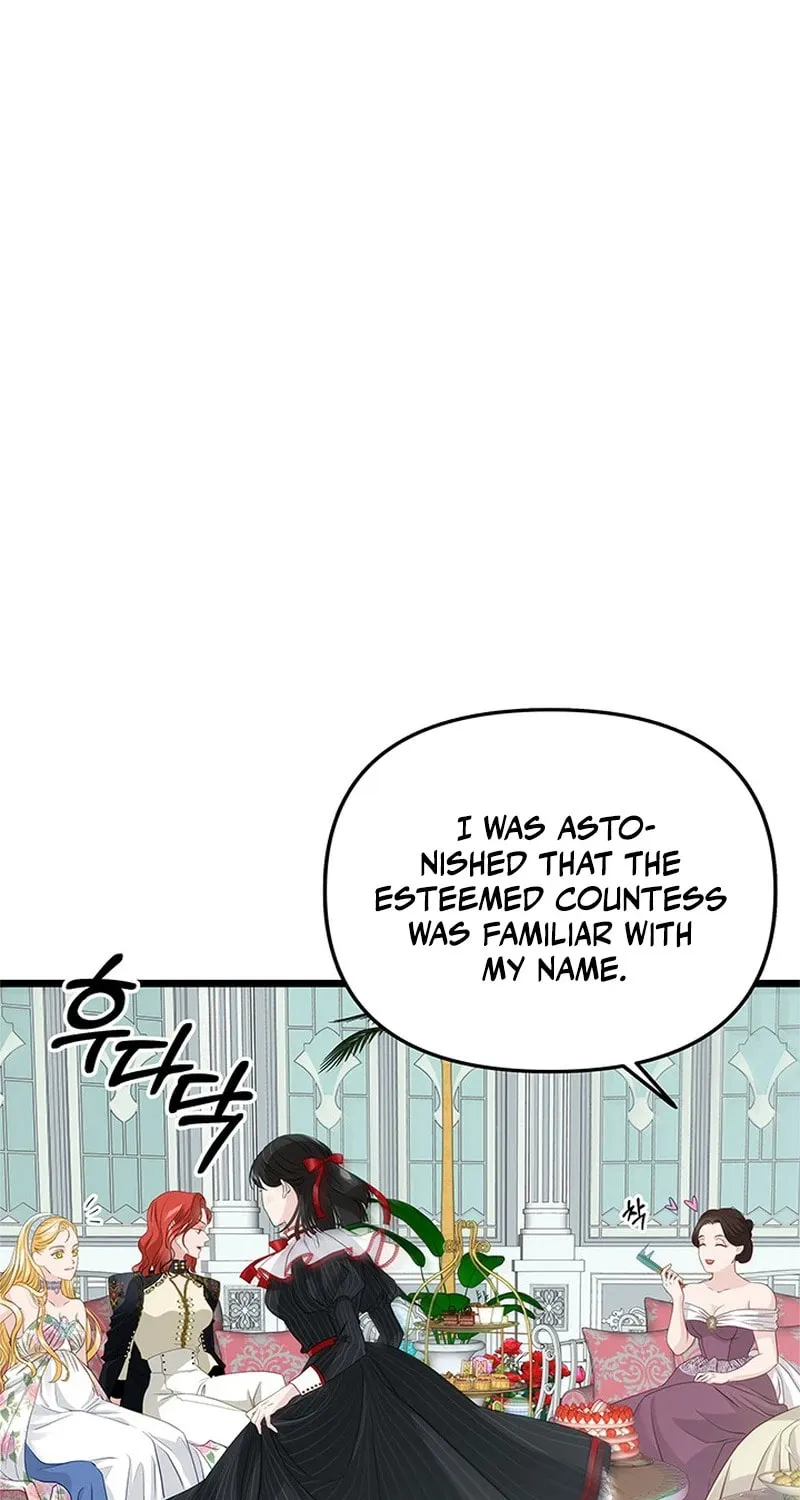 Our Majesty Has Changed Chapter 18 page 22 - 