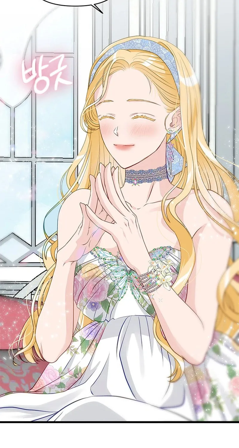 Our Majesty Has Changed Chapter 18 page 25 - 