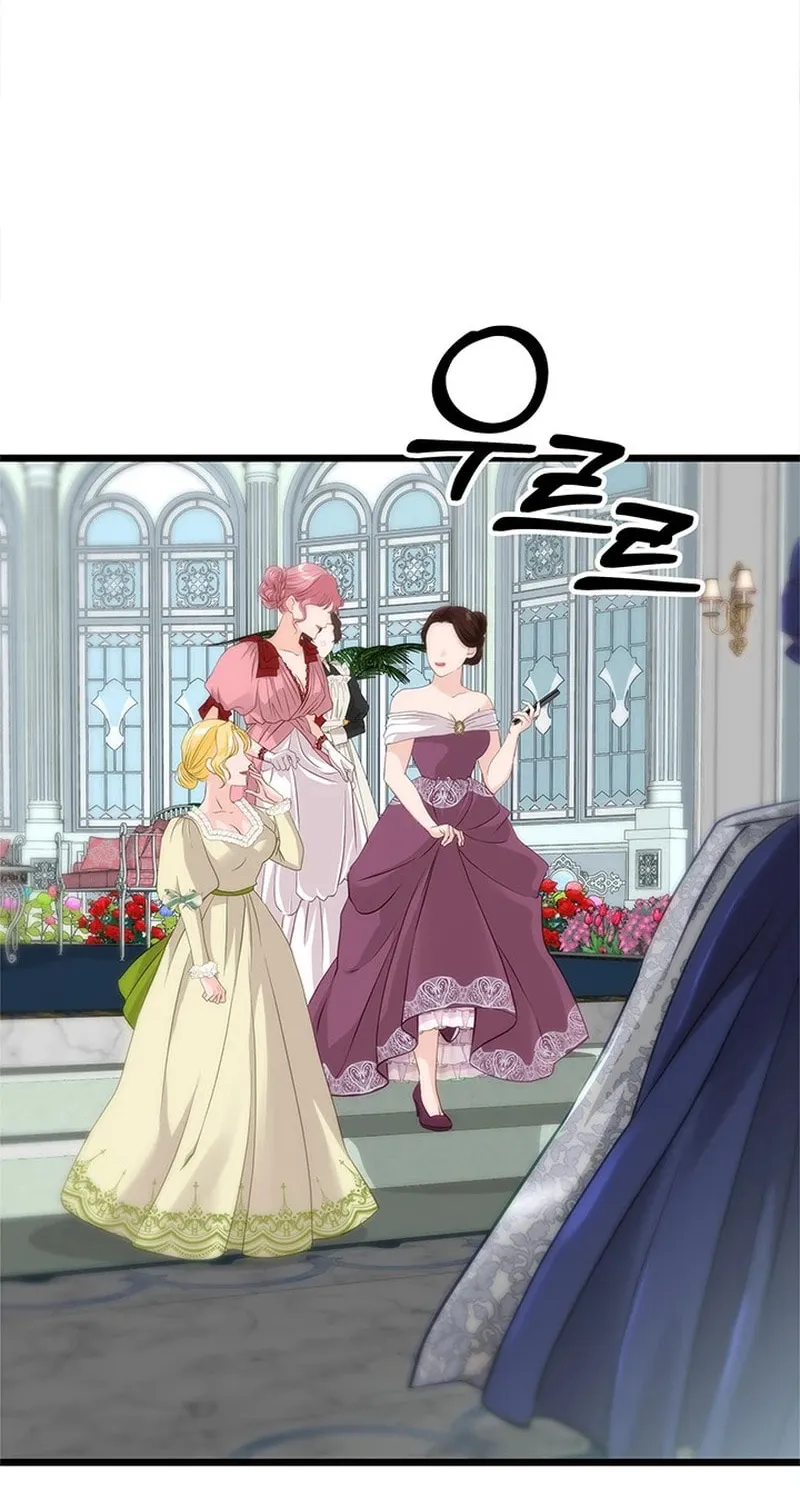 Our Majesty Has Changed Chapter 18 page 29 - 