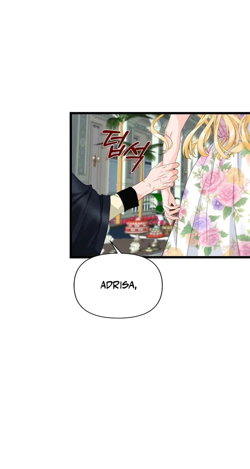 Our Majesty Has Changed Chapter 18 page 36 - 