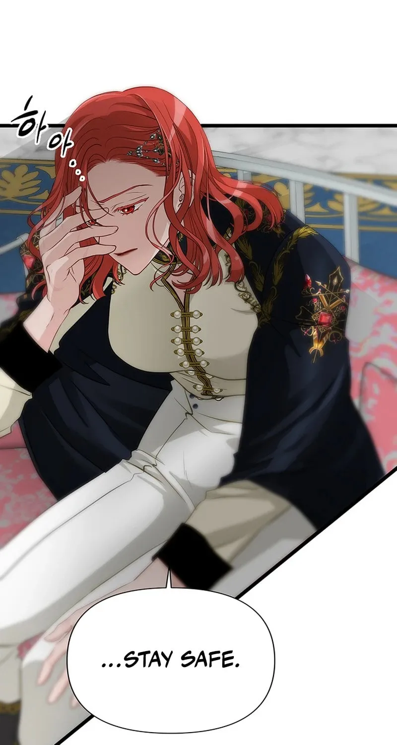 Our Majesty Has Changed Chapter 18 page 50 - 