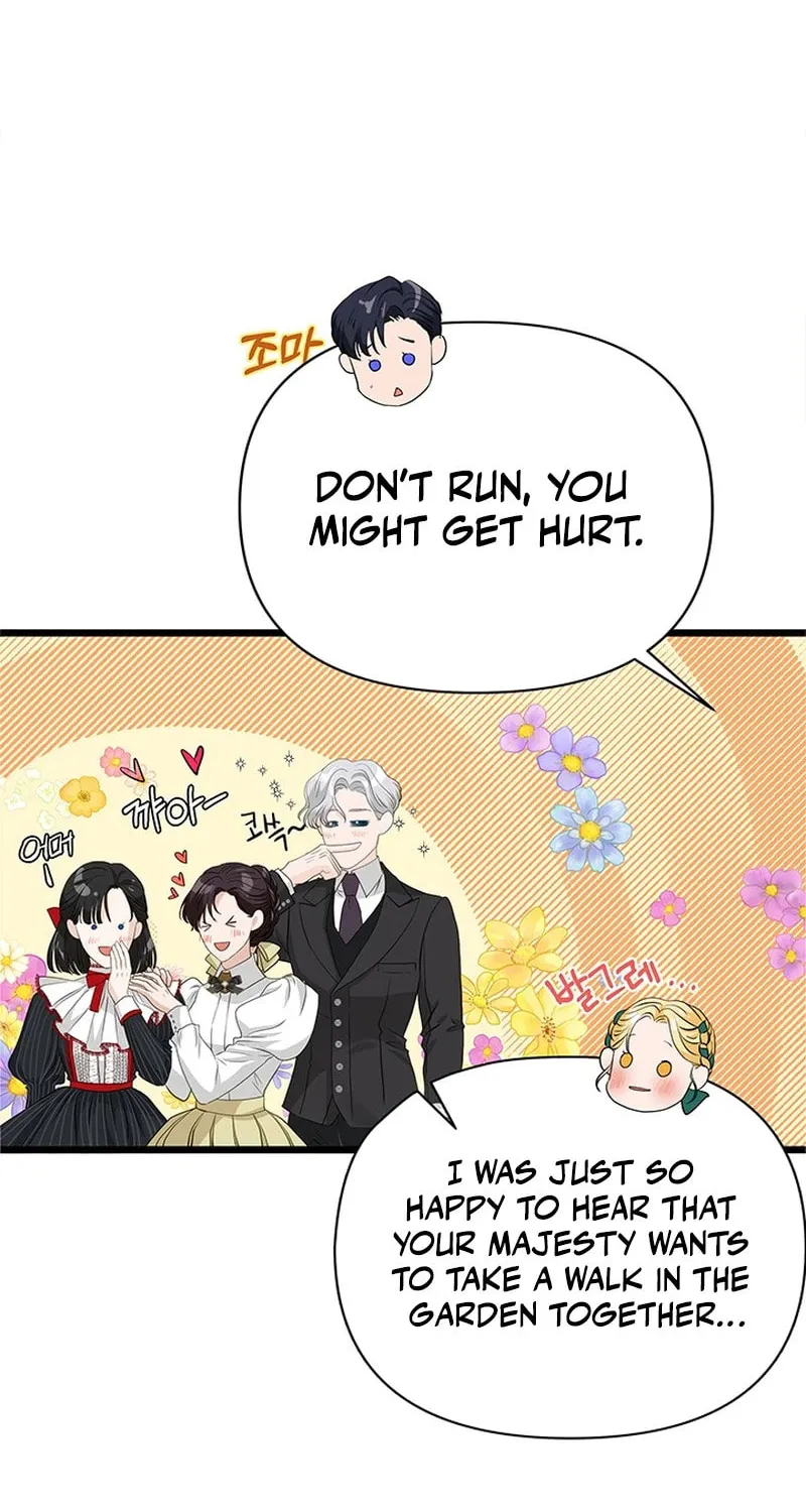 Our Majesty Has Changed Chapter 18 page 76 - 