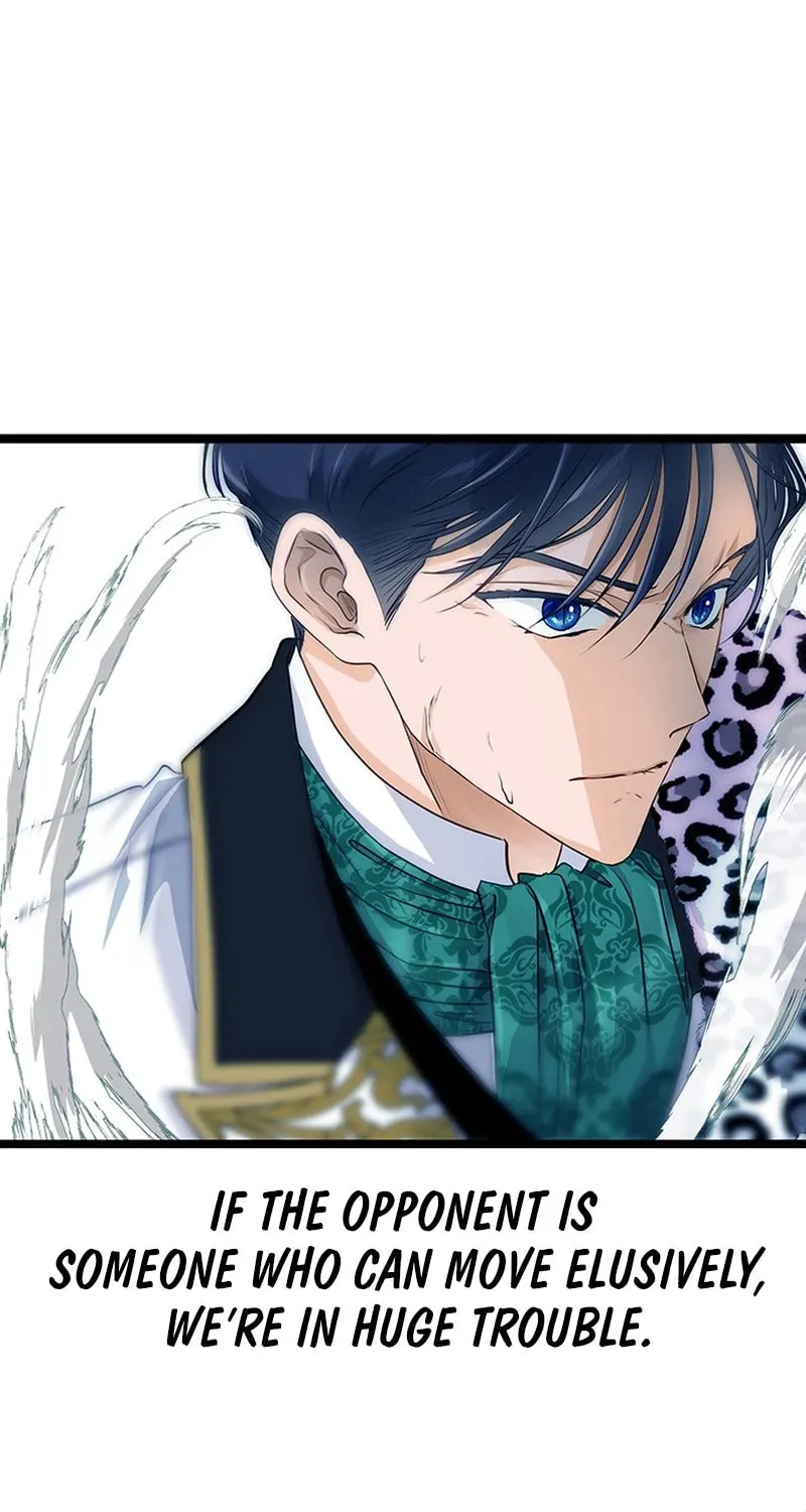 Our Majesty Has Changed Chapter 19 page 17 - 