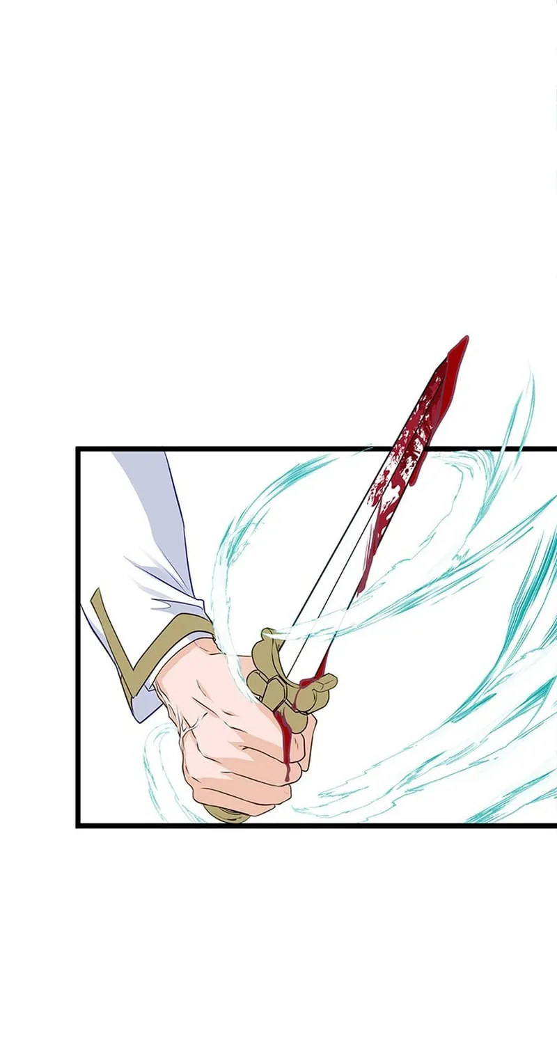Our Majesty Has Changed Chapter 19 page 18 - 
