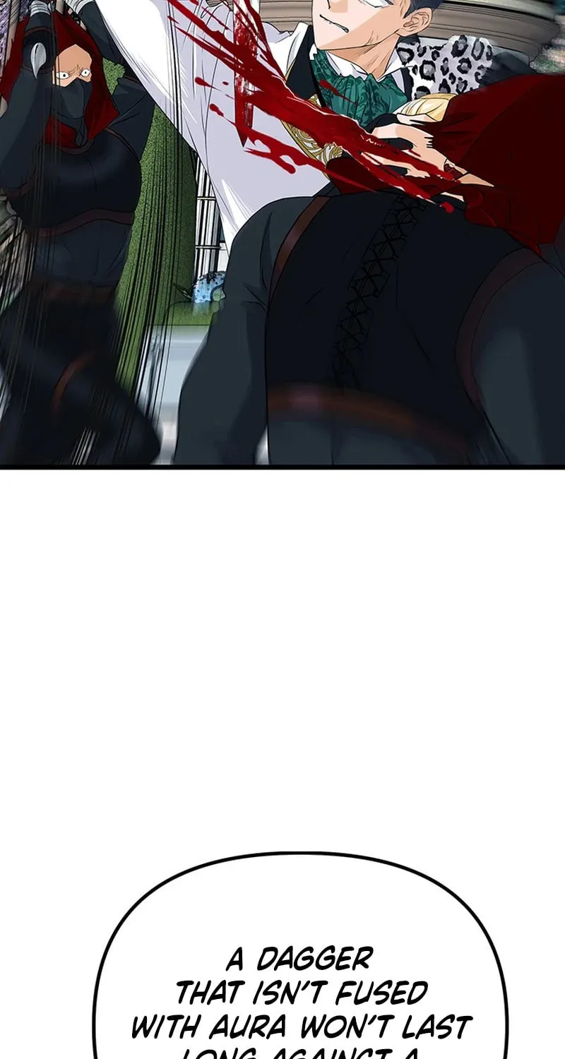 Our Majesty Has Changed Chapter 19 page 23 - 