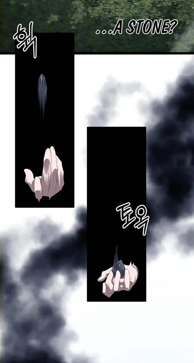 Our Majesty Has Changed Chapter 19 page 35 - 