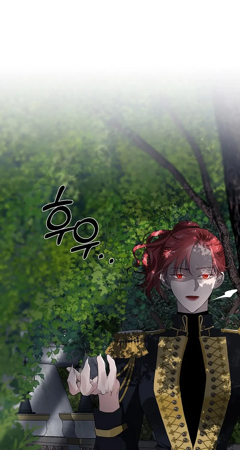 Our Majesty Has Changed Chapter 19 page 39 - 