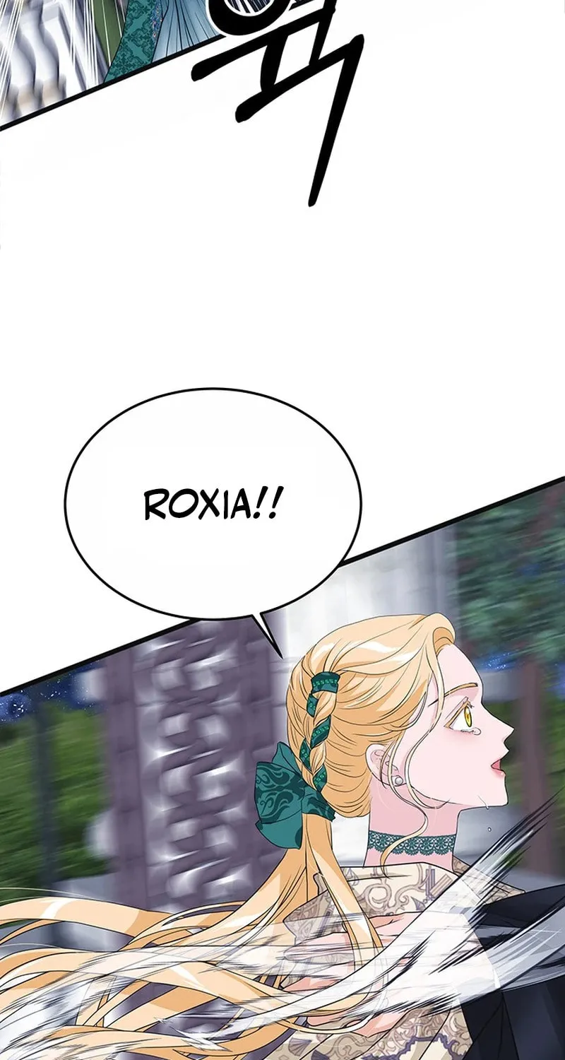 Our Majesty Has Changed Chapter 19 page 48 - 