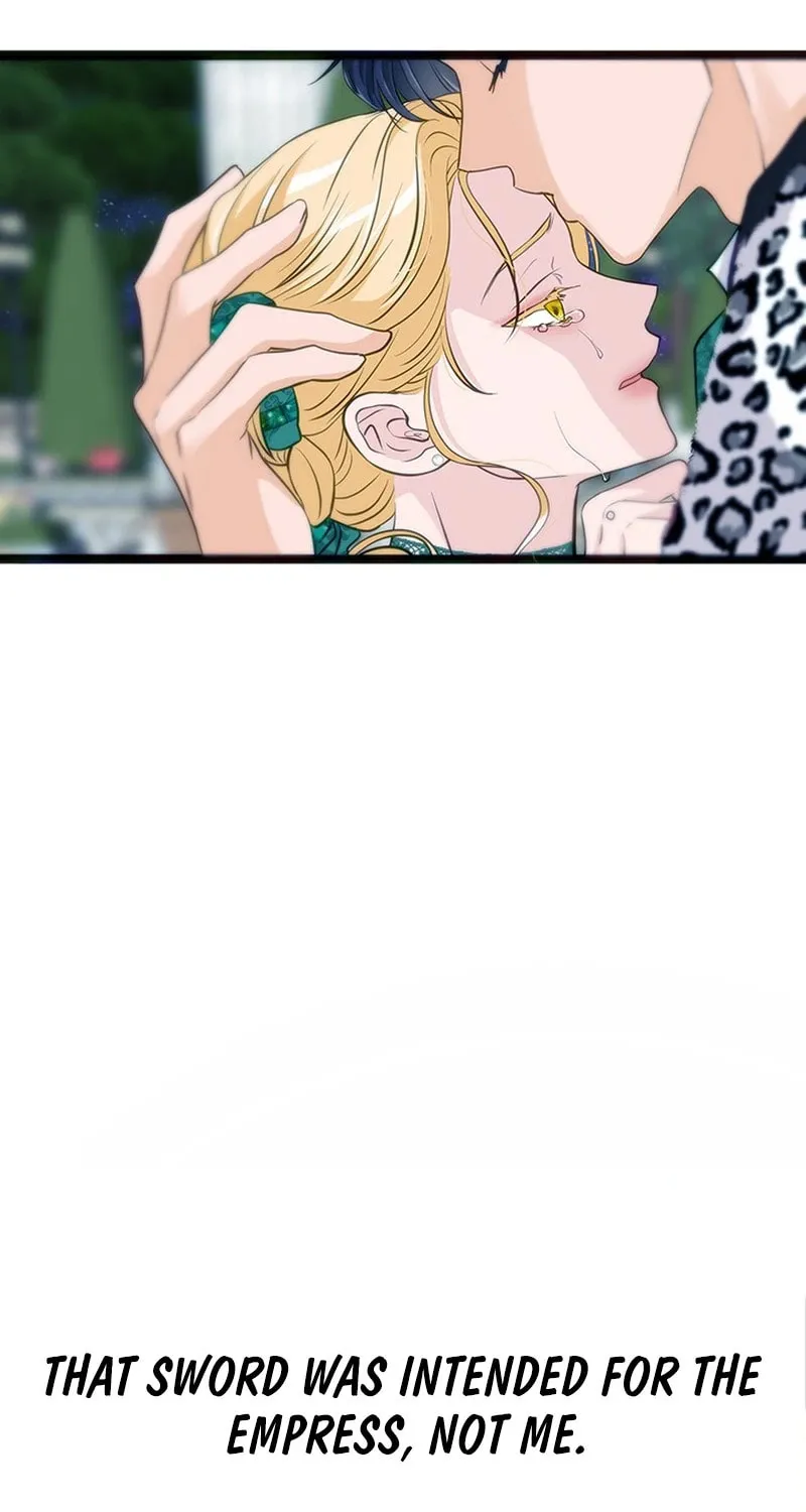 Our Majesty Has Changed Chapter 19 page 7 - 