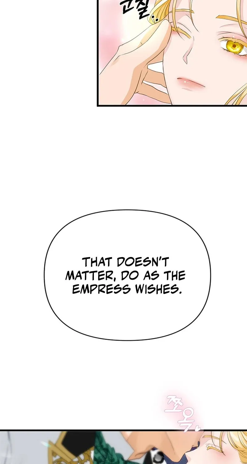 Our Majesty Has Changed Chapter 19 page 69 - 