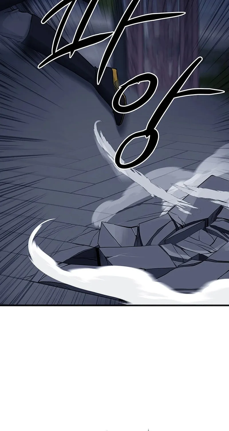 Our Majesty Has Changed Chapter 19 page 72 - 