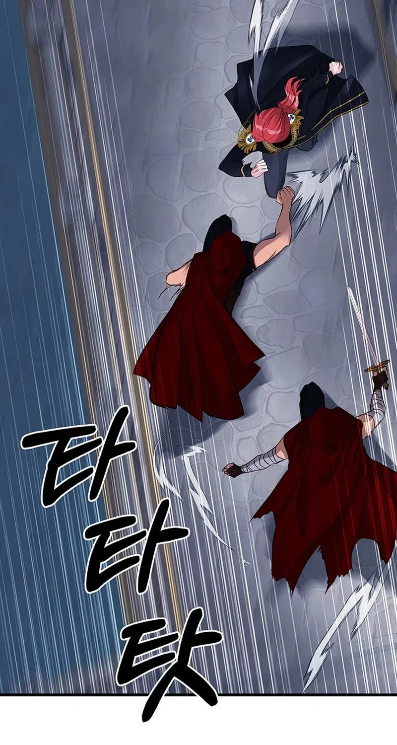 Our Majesty Has Changed Chapter 19 page 74 - 