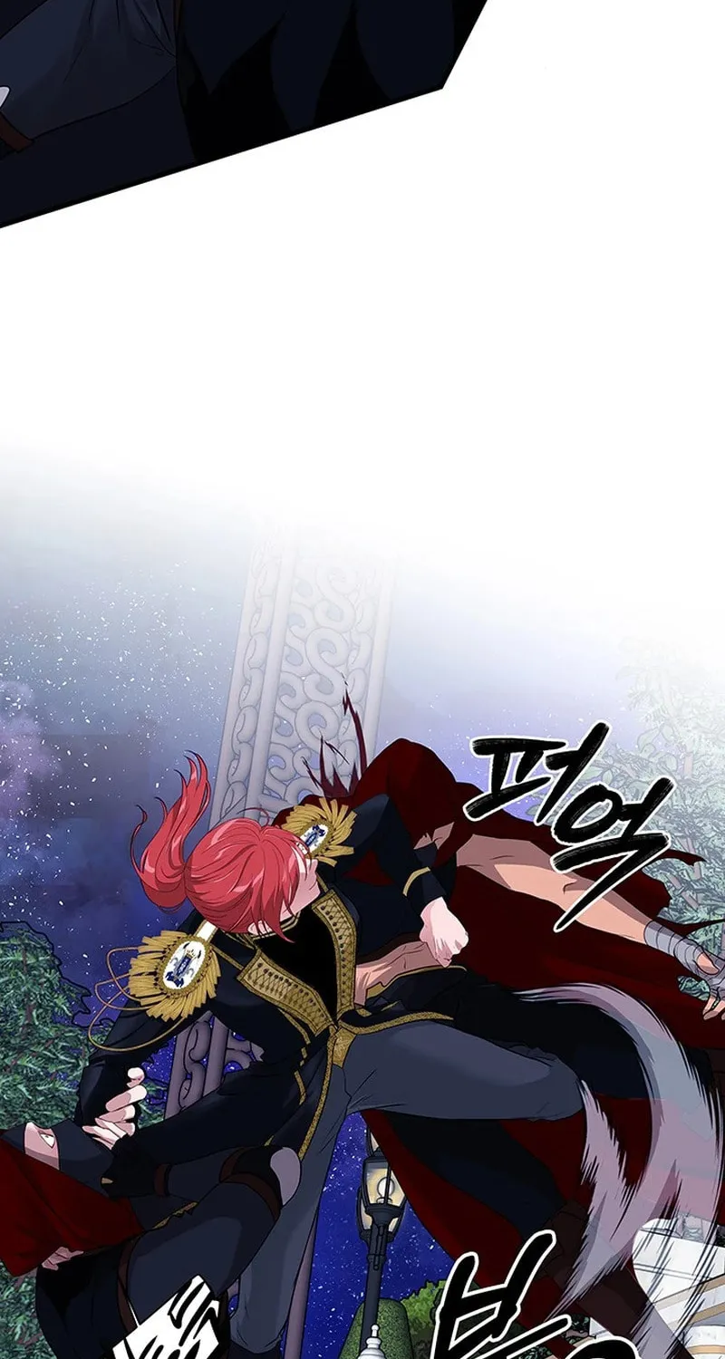 Our Majesty Has Changed Chapter 19 page 84 - 