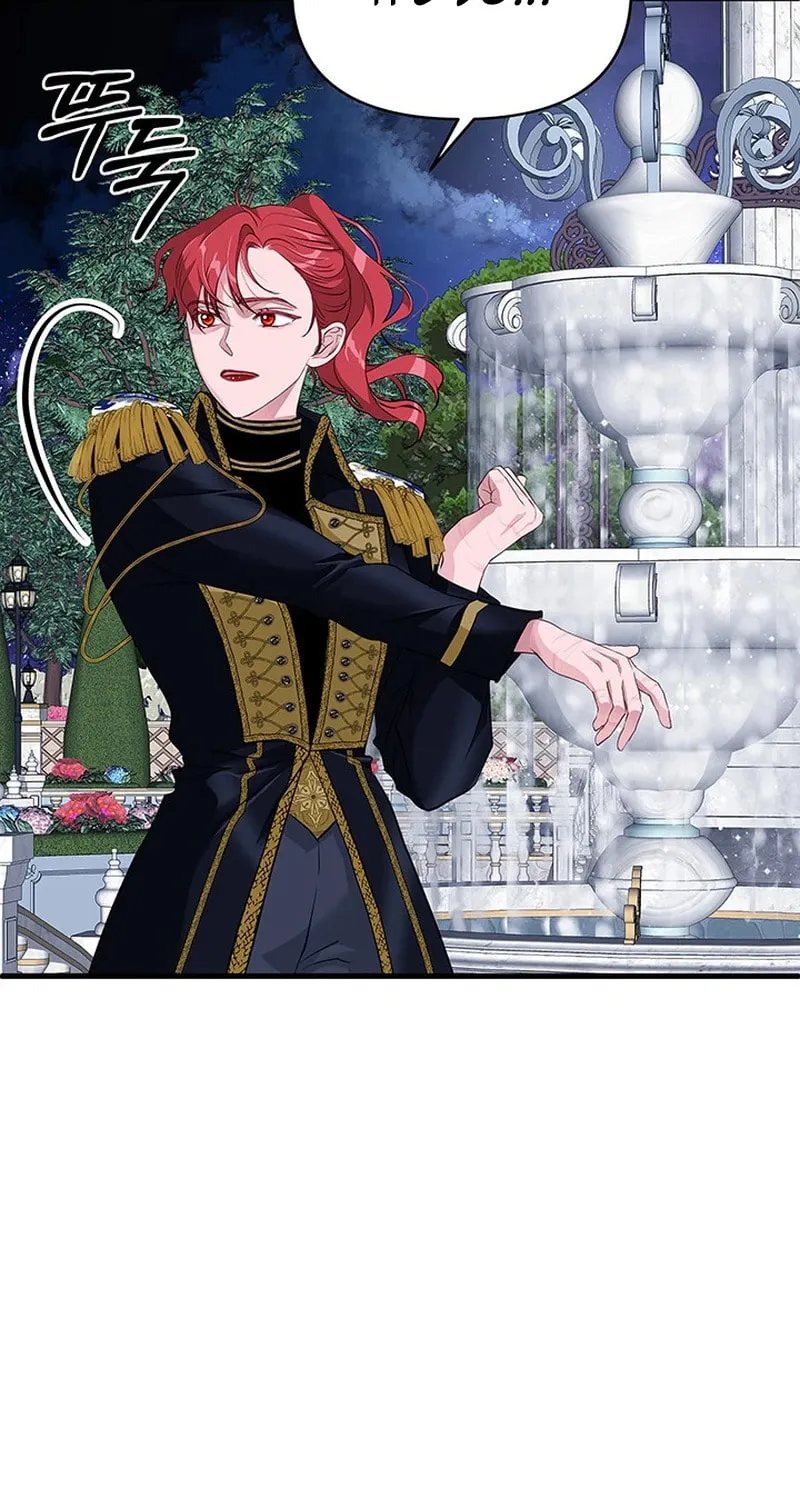 Our Majesty Has Changed Chapter 19 page 92 - 
