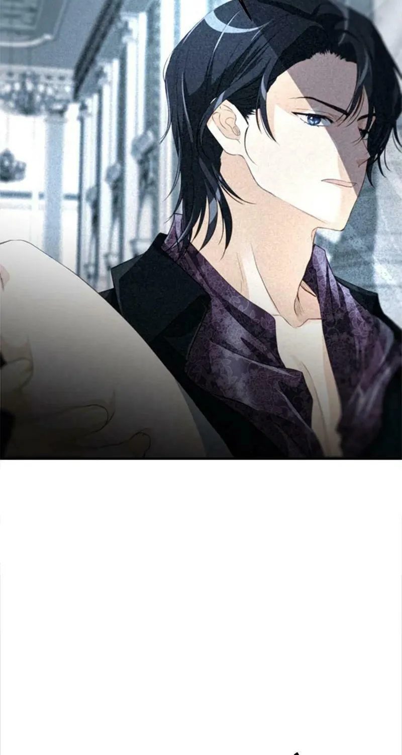 Our Majesty Has Changed Chapter 2 page 2 - 
