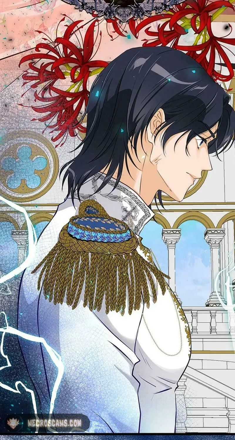 Our Majesty Has Changed Chapter 2 page 20 - 
