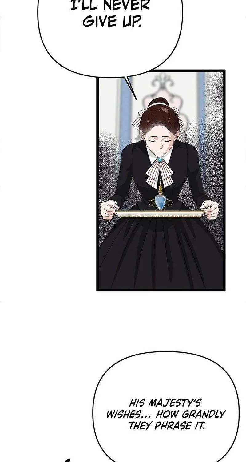 Our Majesty Has Changed Chapter 2 page 26 - 
