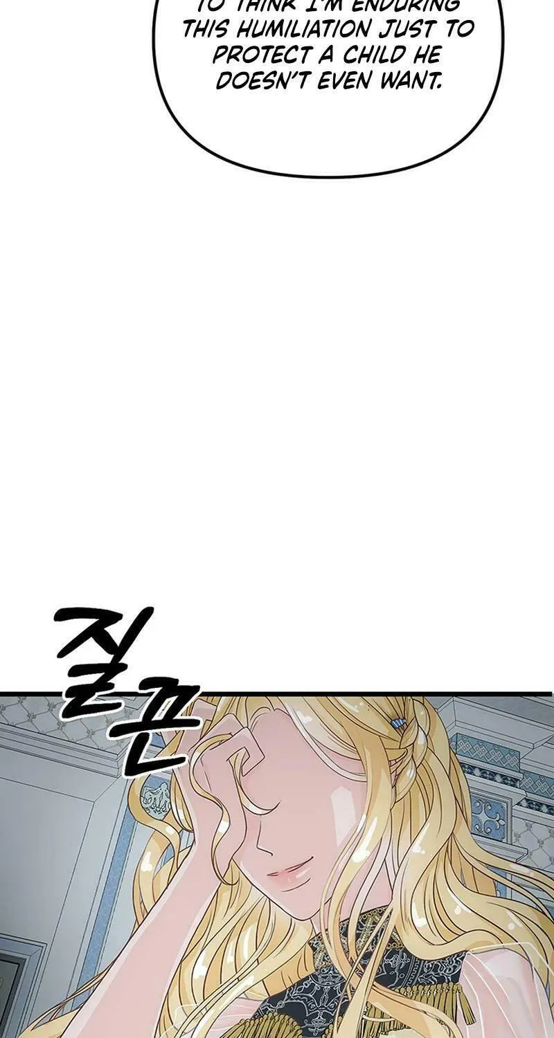 Our Majesty Has Changed Chapter 2 page 34 - 
