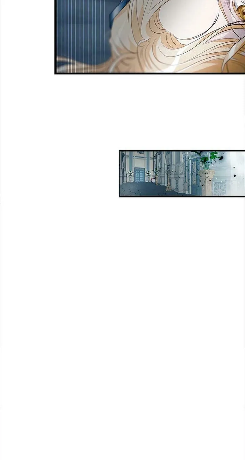 Our Majesty Has Changed Chapter 2 page 5 - 