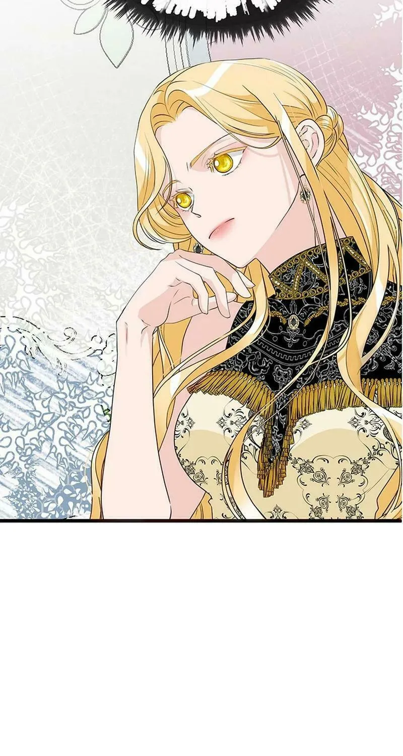 Our Majesty Has Changed Chapter 2 page 50 - 
