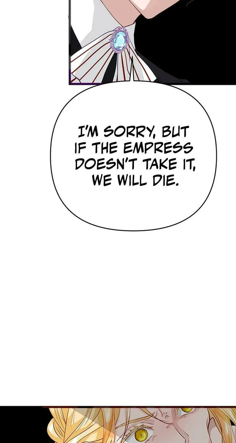 Our Majesty Has Changed Chapter 2 page 57 - 
