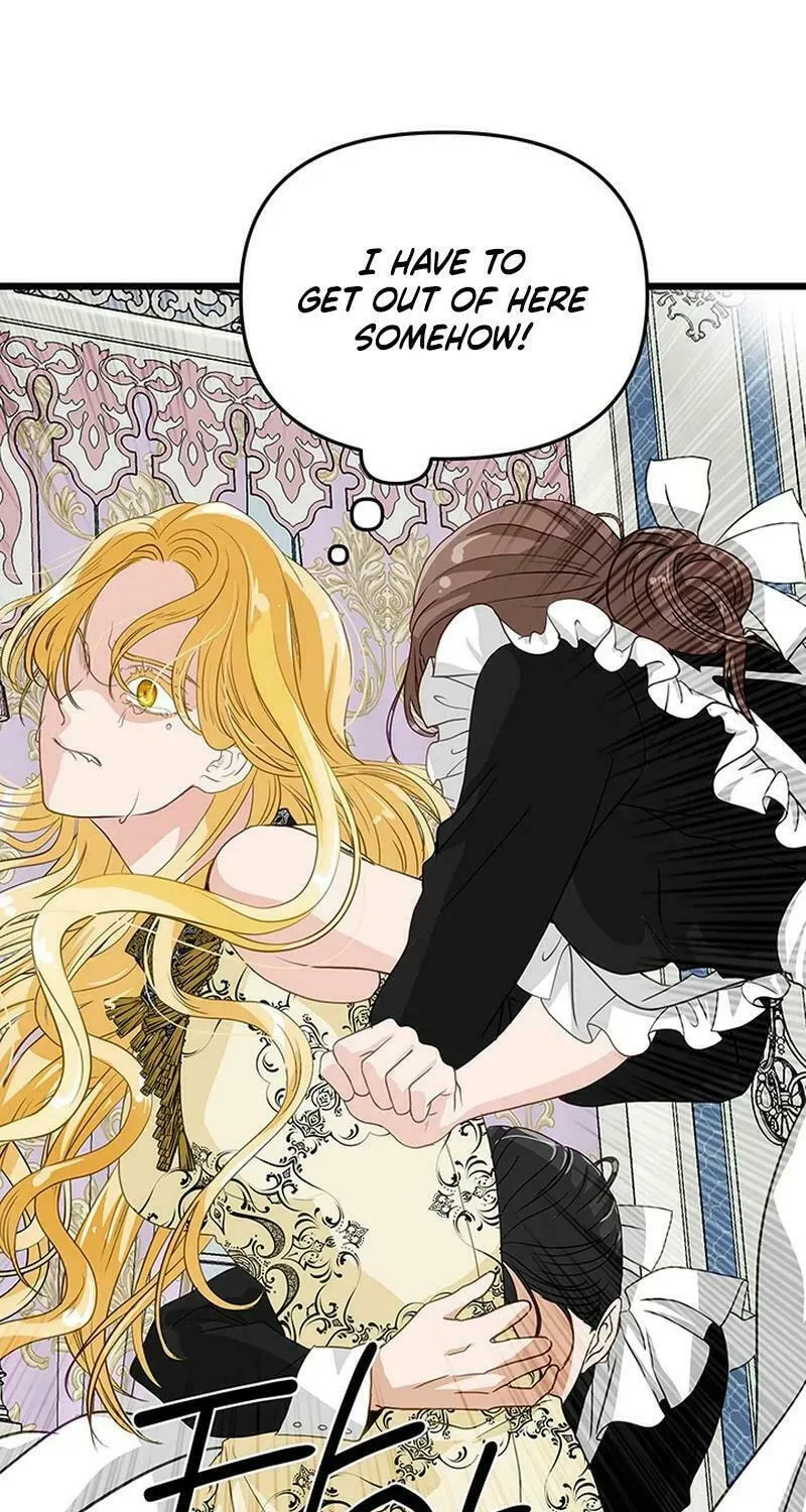 Our Majesty Has Changed Chapter 2 page 59 - 
