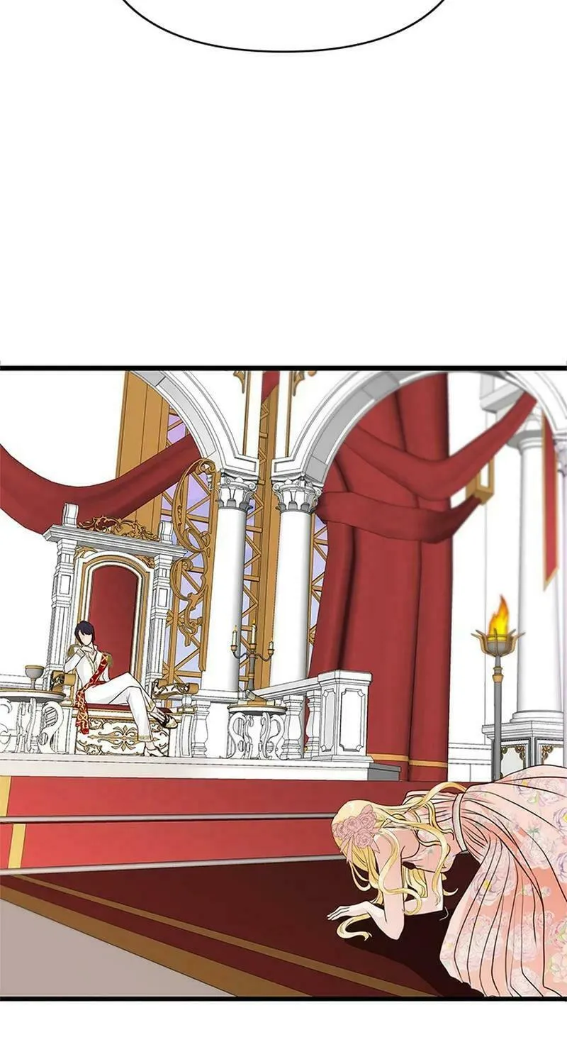 Our Majesty Has Changed Chapter 2 page 7 - 