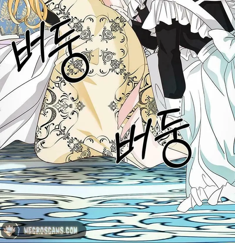 Our Majesty Has Changed Chapter 2 page 61 - 