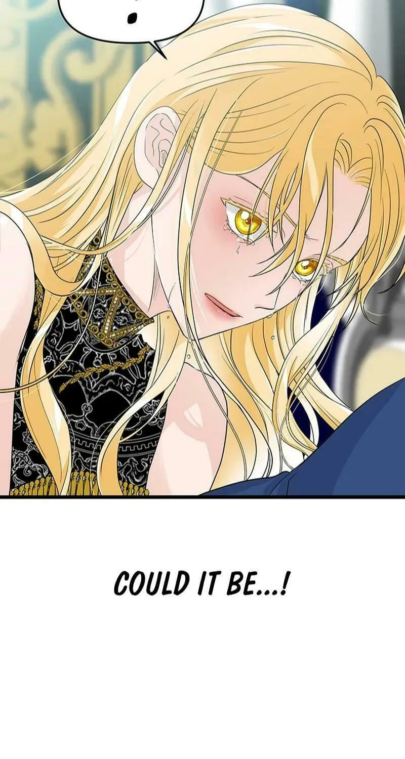 Our Majesty Has Changed Chapter 2 page 77 - 