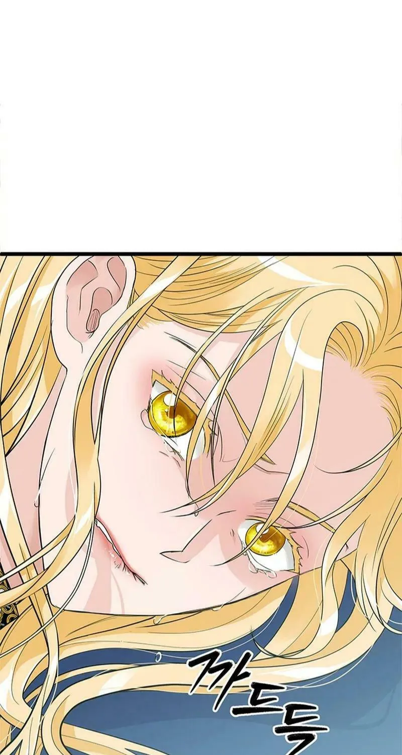Our Majesty Has Changed Chapter 2 page 78 - 