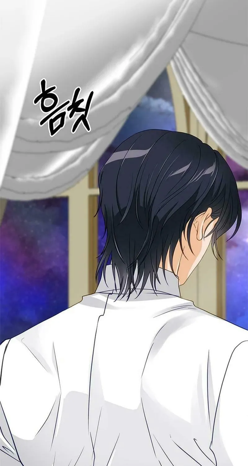 Our Majesty Has Changed Chapter 2 page 80 - 