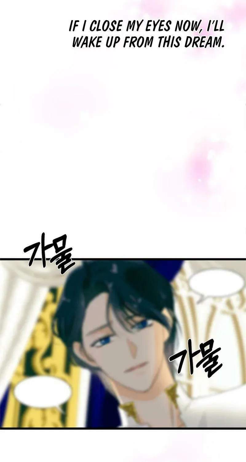 Our Majesty Has Changed Chapter 2 page 96 - 