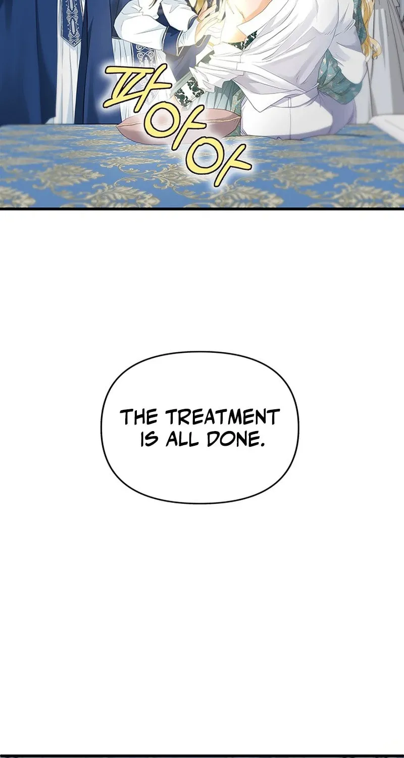 Our Majesty Has Changed Chapter 20 page 2 - 