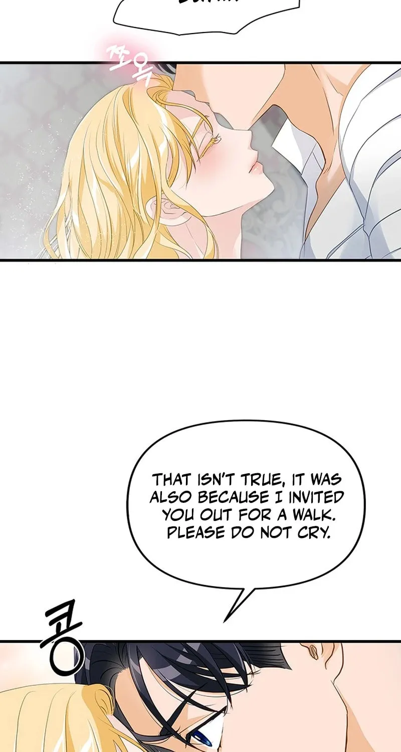 Our Majesty Has Changed Chapter 20 page 13 - 