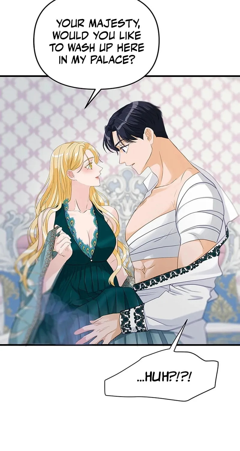 Our Majesty Has Changed Chapter 20 page 17 - 